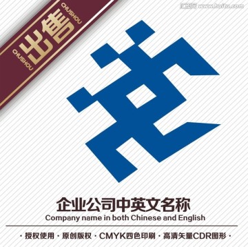 ZC科技logo标志