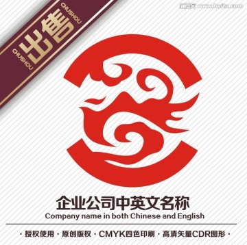 凤凰山logo标志