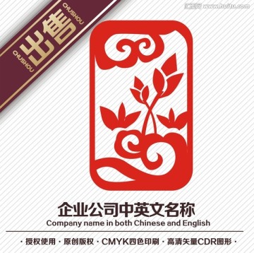 荷花云禅logo标志