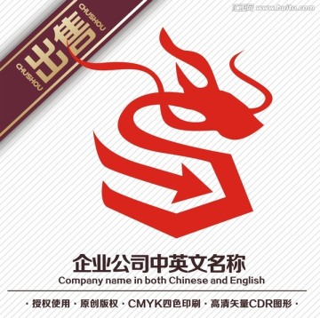 龙投资logo标志