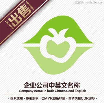 苹果叶子logo标志