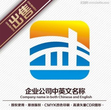 橋人力資源logo標(biāo)志