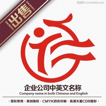 人龍舞logo標(biāo)志
