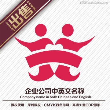 人携手社区爱logo