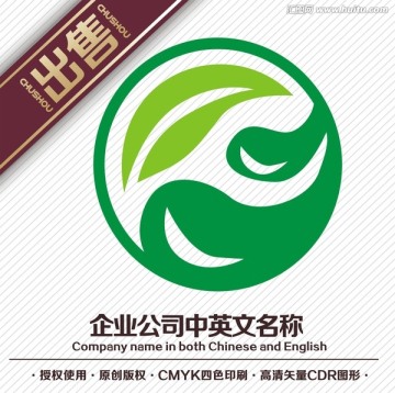水叶化工logo标志