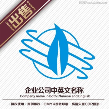 叶地球logo标志