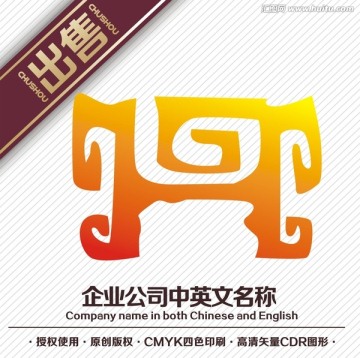 云鼎logo标志