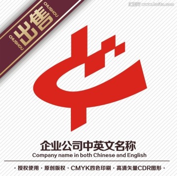 中字科技logo标志