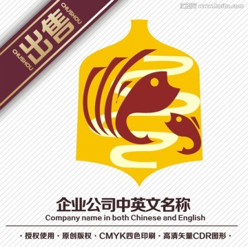 鐘魚米之鄉(xiāng)河logo