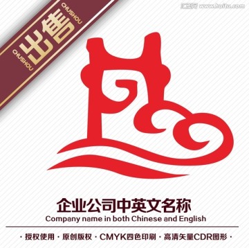 鼎云logo标志