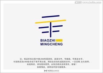 T 字母 LOGO 標(biāo)志