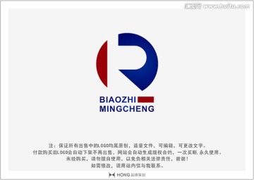 R 字母 LOGO 標(biāo)志