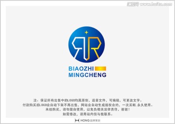 R 字母 LOGO 標(biāo)志