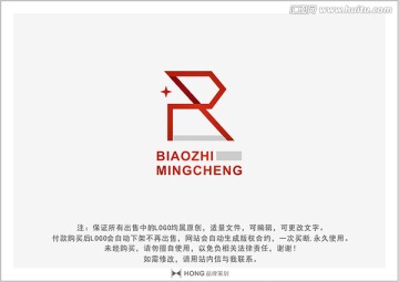 R 字母 LOGO 标志