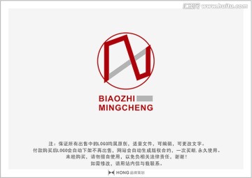 N 字母 LOGO 標(biāo)志