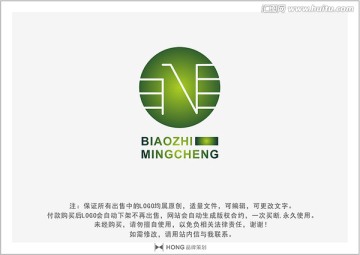 N 個(gè)性 LOGO 標(biāo)志