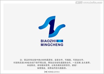 N 藍色 LOGO 標志