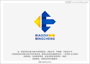 E 字母 LOGO 標(biāo)志