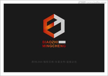 E 字母 LOGO 標(biāo)志