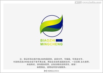 F 葉子 LOGO標(biāo)志