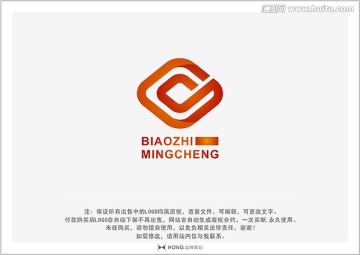 G 字母 LOGO 標志