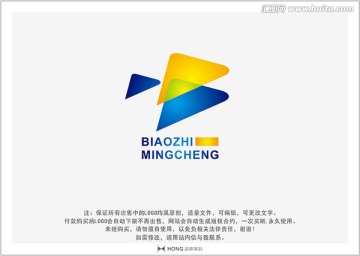 LOGO 標(biāo)志