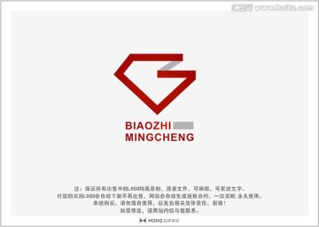 G 字母 LOGO 标志