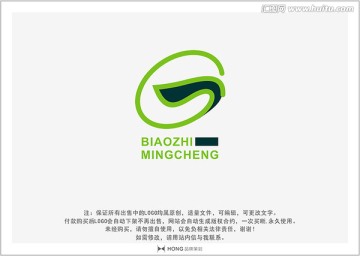 G 字母 LOGO 標(biāo)志