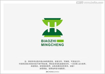 H 字母 LOGO 標志