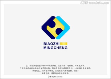 H 字母 LOGO 標(biāo)志