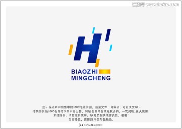 H 字母 LOGO 標(biāo)志