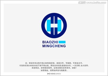 H 字母 LOGO 標(biāo)志