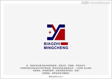 Y 字母 LOGO 标志