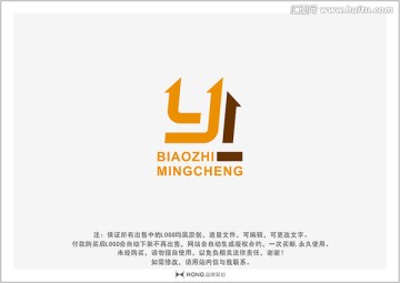 Y 字母 LOGO 標(biāo)志