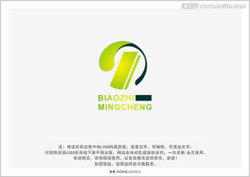 Y 生物 LOGO 标志