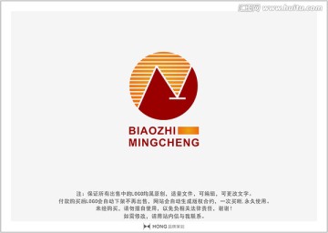 N 字母 LOGO 標志