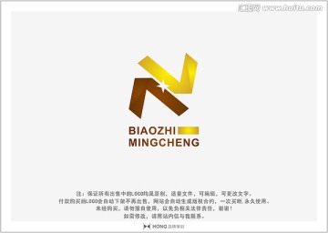 N 原創(chuàng) LOGO 標志