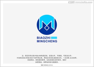 M 蓝色 LOGO 标志