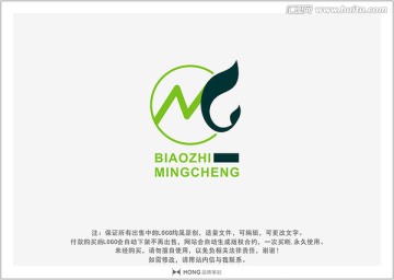 M 葉子 LOGO 標(biāo)志