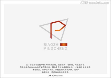 P 字母 LOGO 標(biāo)志
