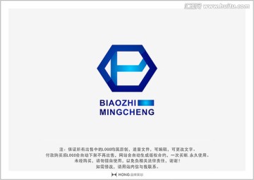 P 藍色 LOGO 標志
