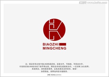 K 紅色 LOGO 標(biāo)志