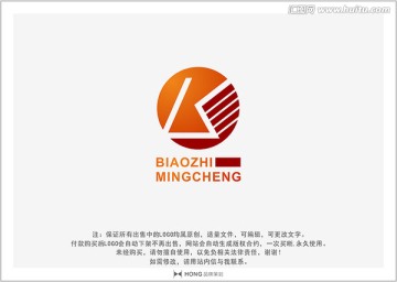 K 字母 LOGO 標(biāo)志