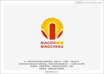 W 字母 LOGO 標(biāo)志