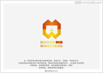 W 金融 LOGO 标志