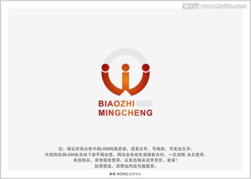 W 投资 LOGO 标志