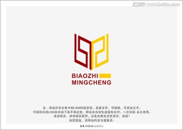 Y 字母 LOGO 標志