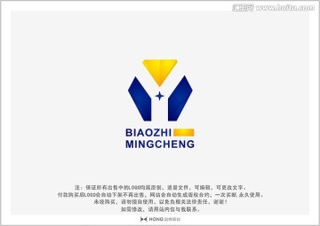 Y 原創(chuàng) LOGO 標(biāo)志