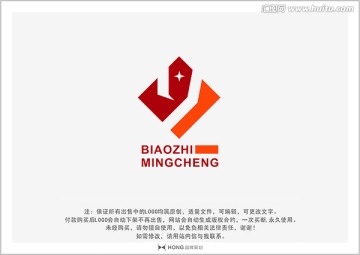 Y 红色 LOGO 标志