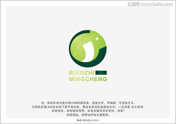 Y 綠色 LOGO 標志
